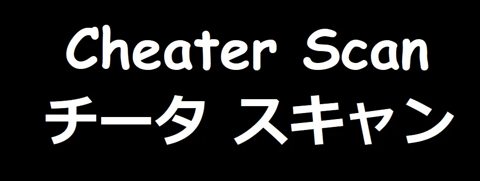 ホワイトソースを忘れずに Page.39