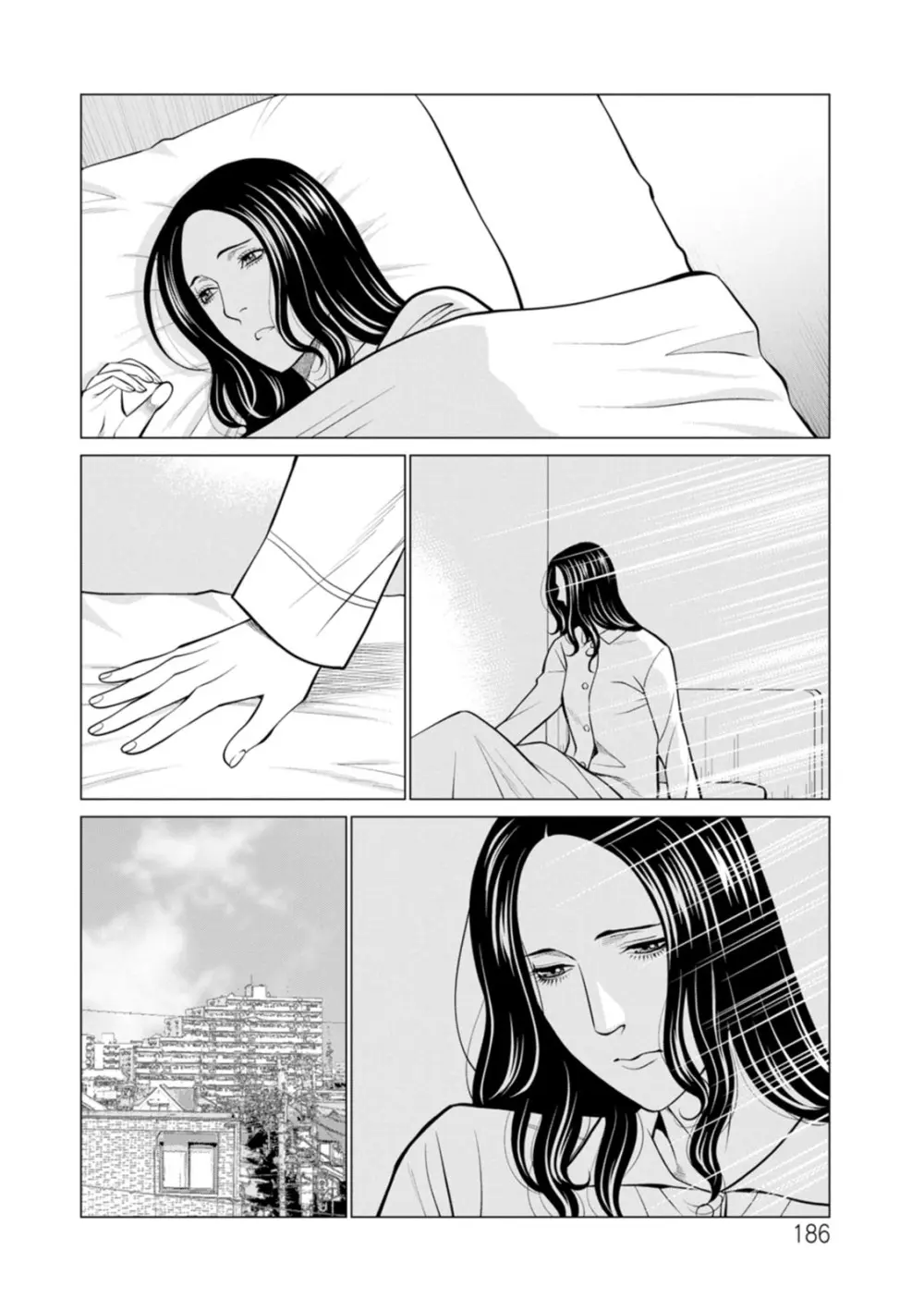 浄蓮の炎〜煉獄の園〜 : 2 Page.186