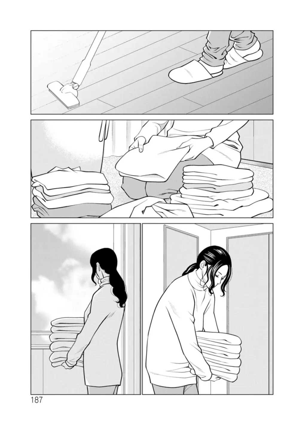 浄蓮の炎〜煉獄の園〜 : 2 Page.187
