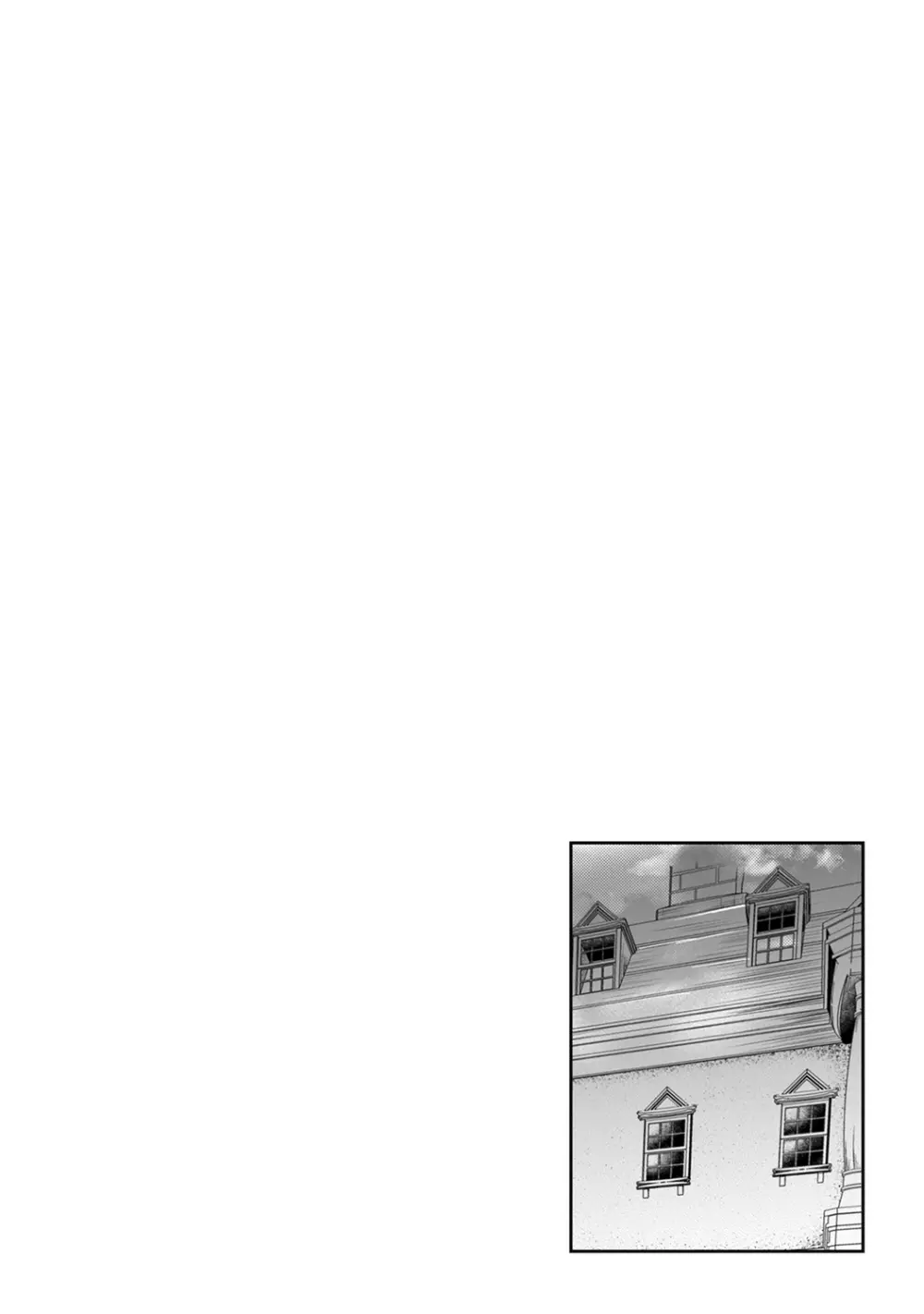 淫靡豊満な住民たち~おもらし少女、しかも処女~ Page.154