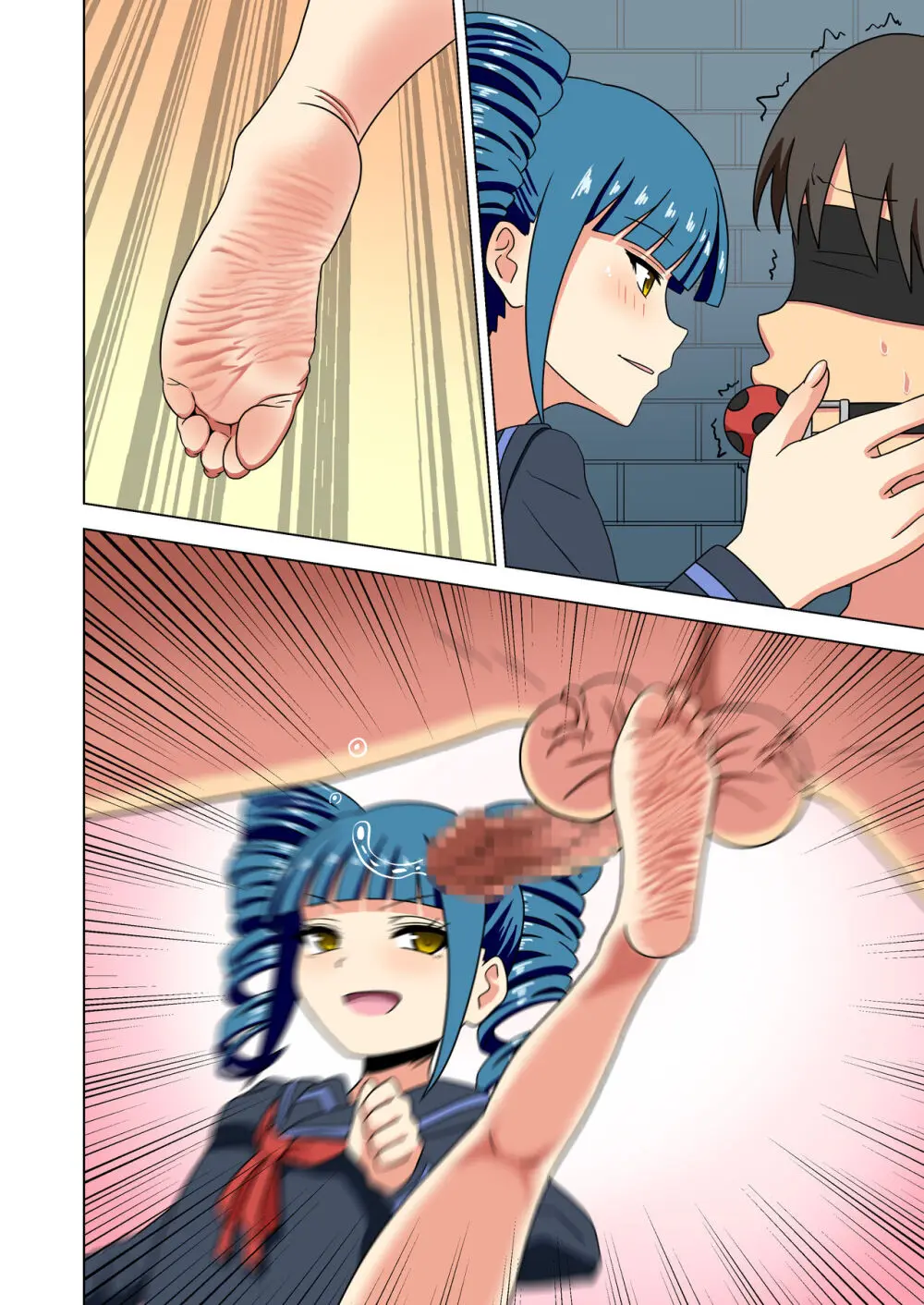 魅足の園特典漫画 Page.61