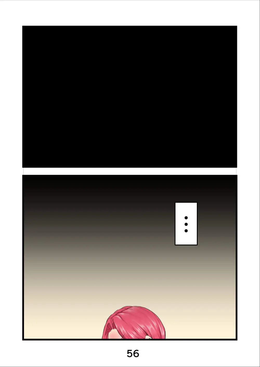 孕ませたバニーガールは、俺の母ちゃん!?【マンガ版】 Page.59