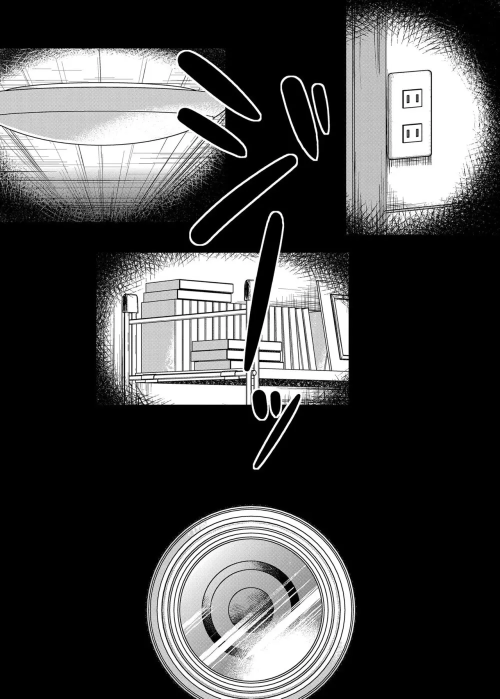 新章母子相姦編+熟れた体を持て余した未亡人と即ハメできるSNSがあるって本当ですか?総集編 Page.122