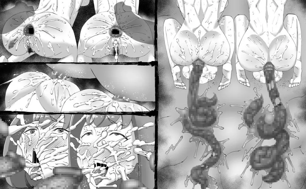 融合戦争～人類存亡をかけた闘い!孕ませ地獄へ突入～1章4話 Page.56