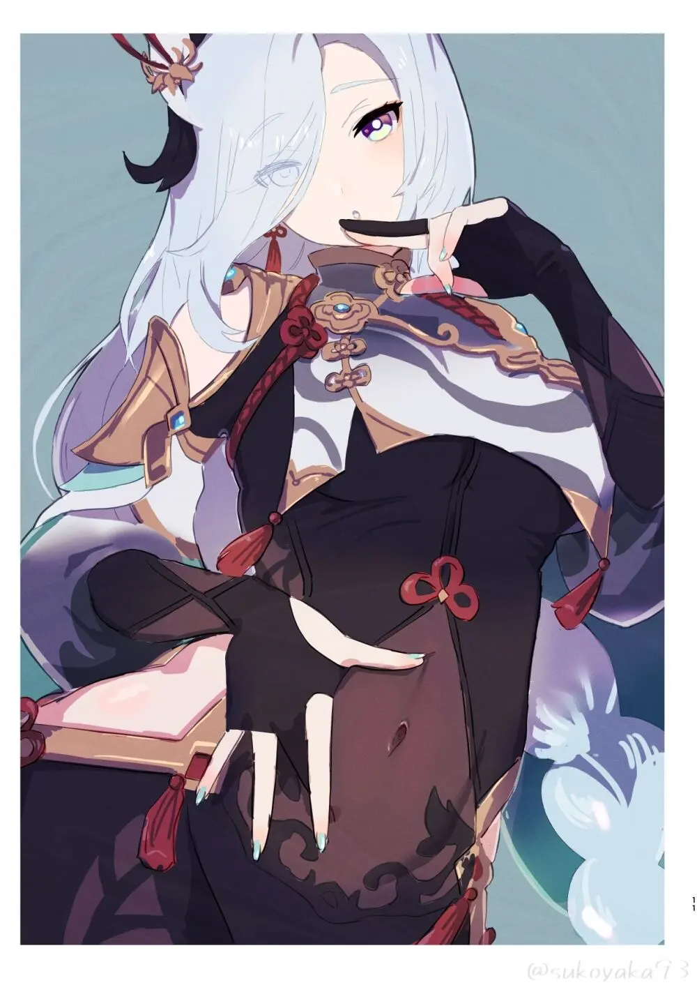 her artifact Page.11