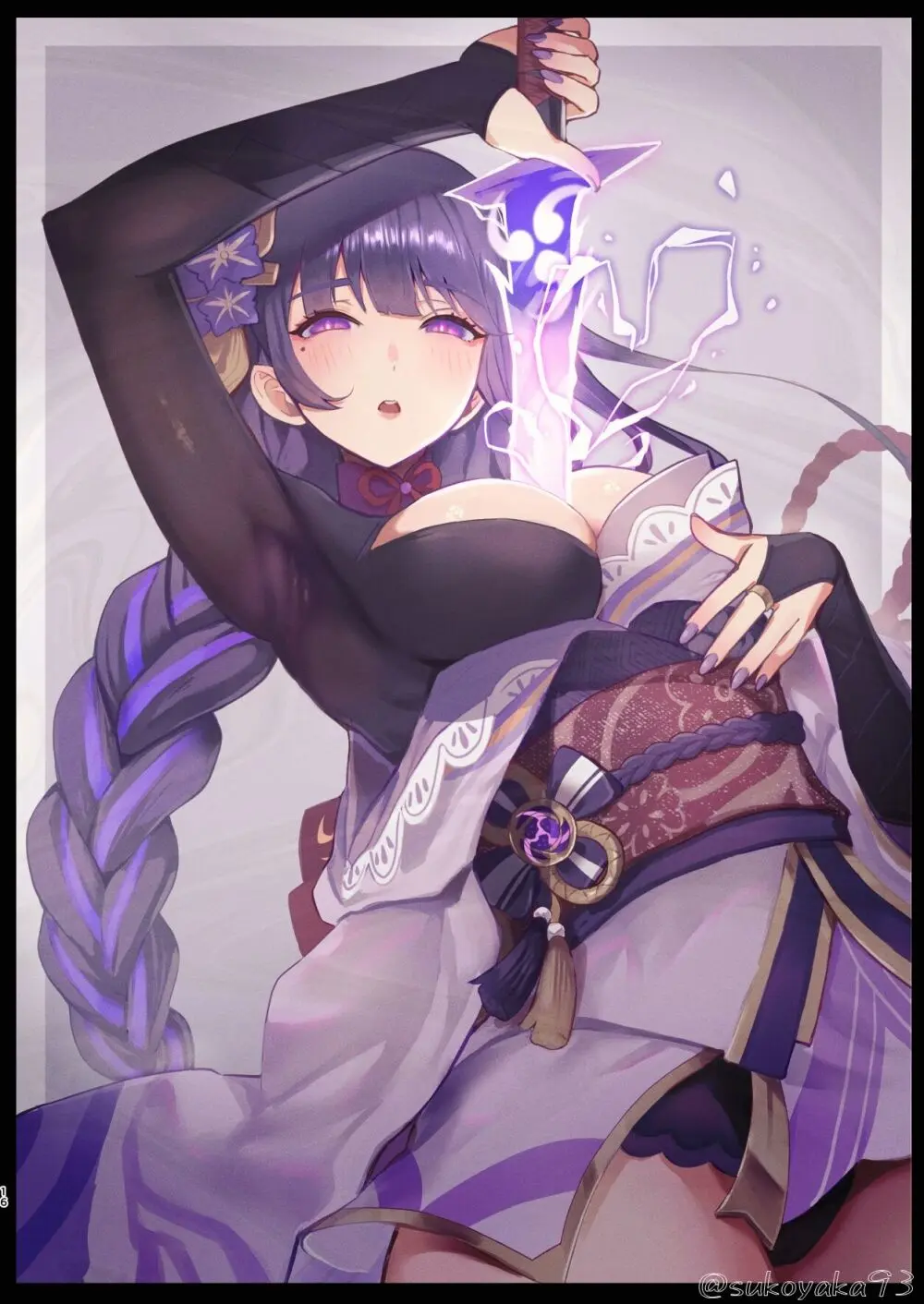 her artifact Page.16