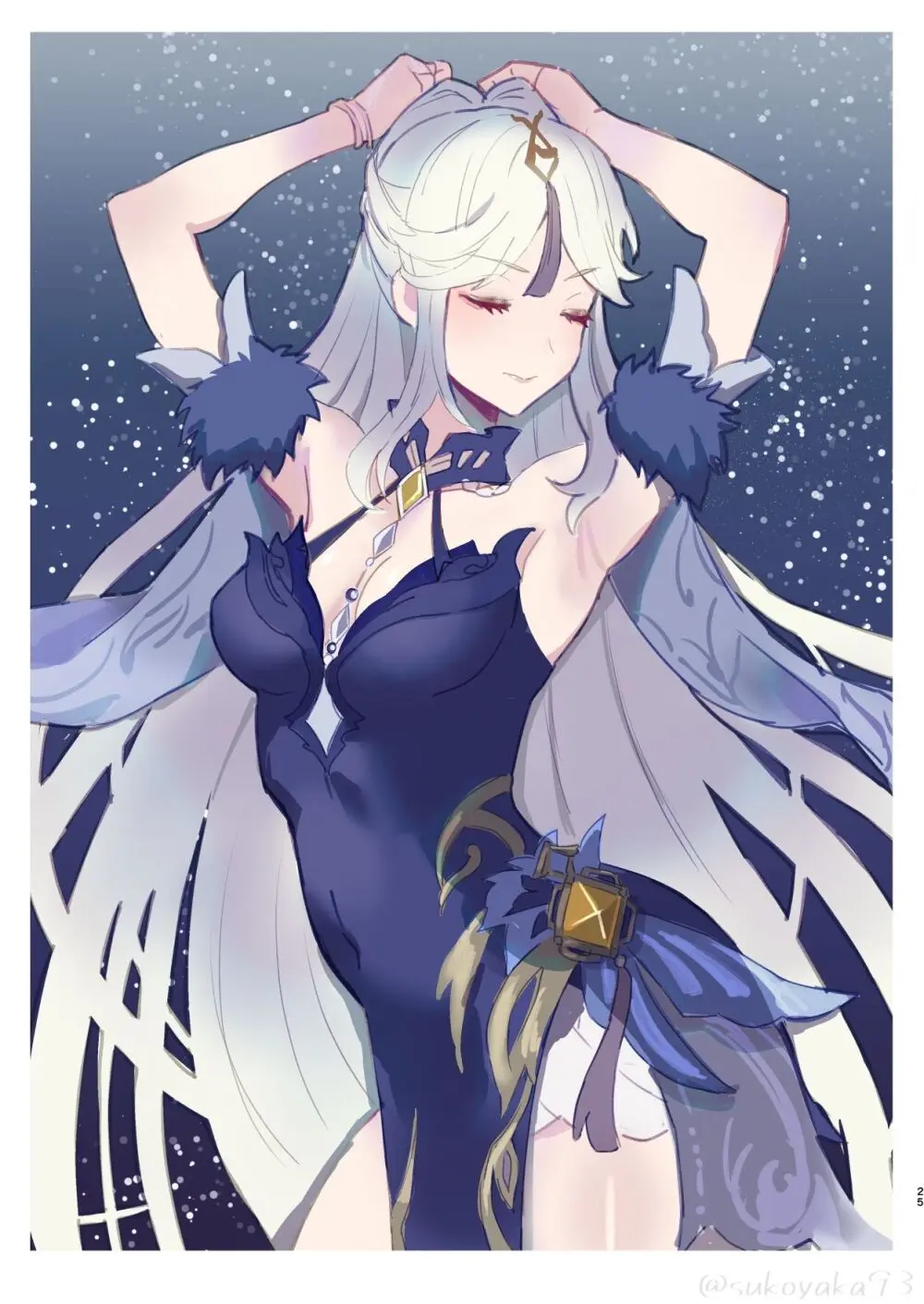 her artifact Page.25