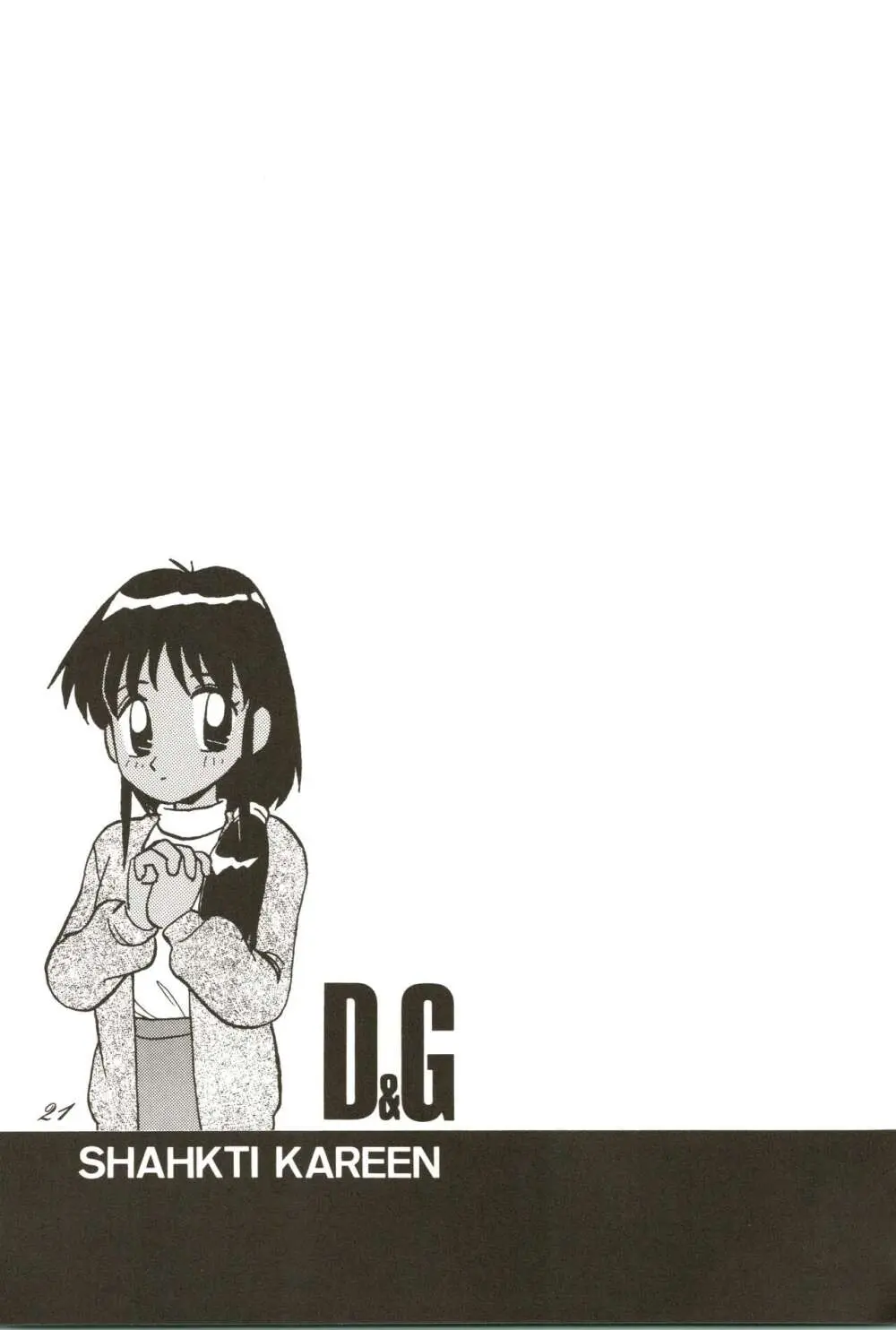 SHAHKTI.K LOVE² BOOK D&G Page.21