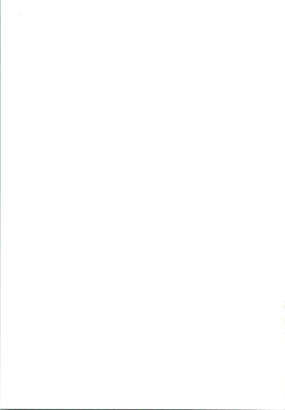 SHAHKTI.K LOVE² BOOK D&G Page.27