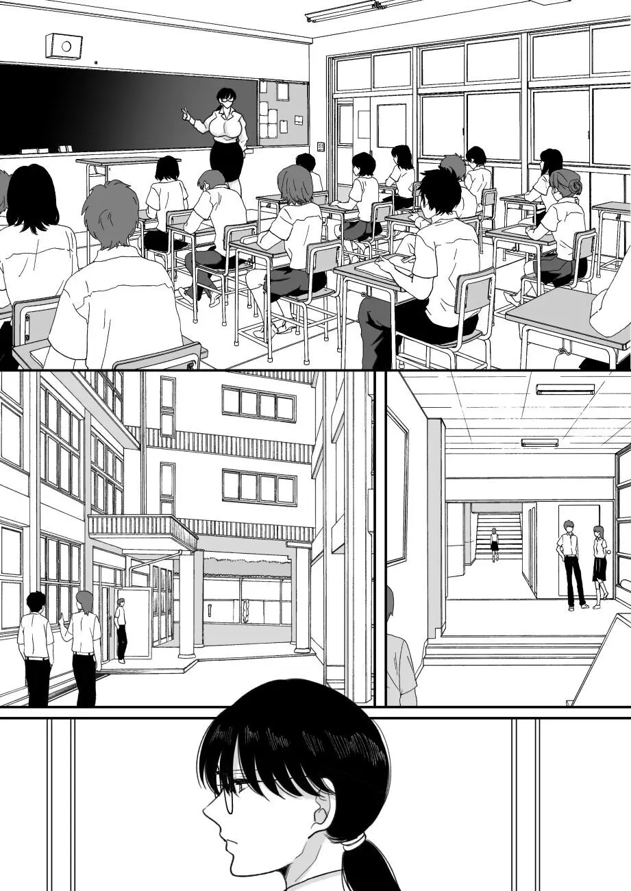 数学教師の母さんが体育教師に寝取られる2 Page.10
