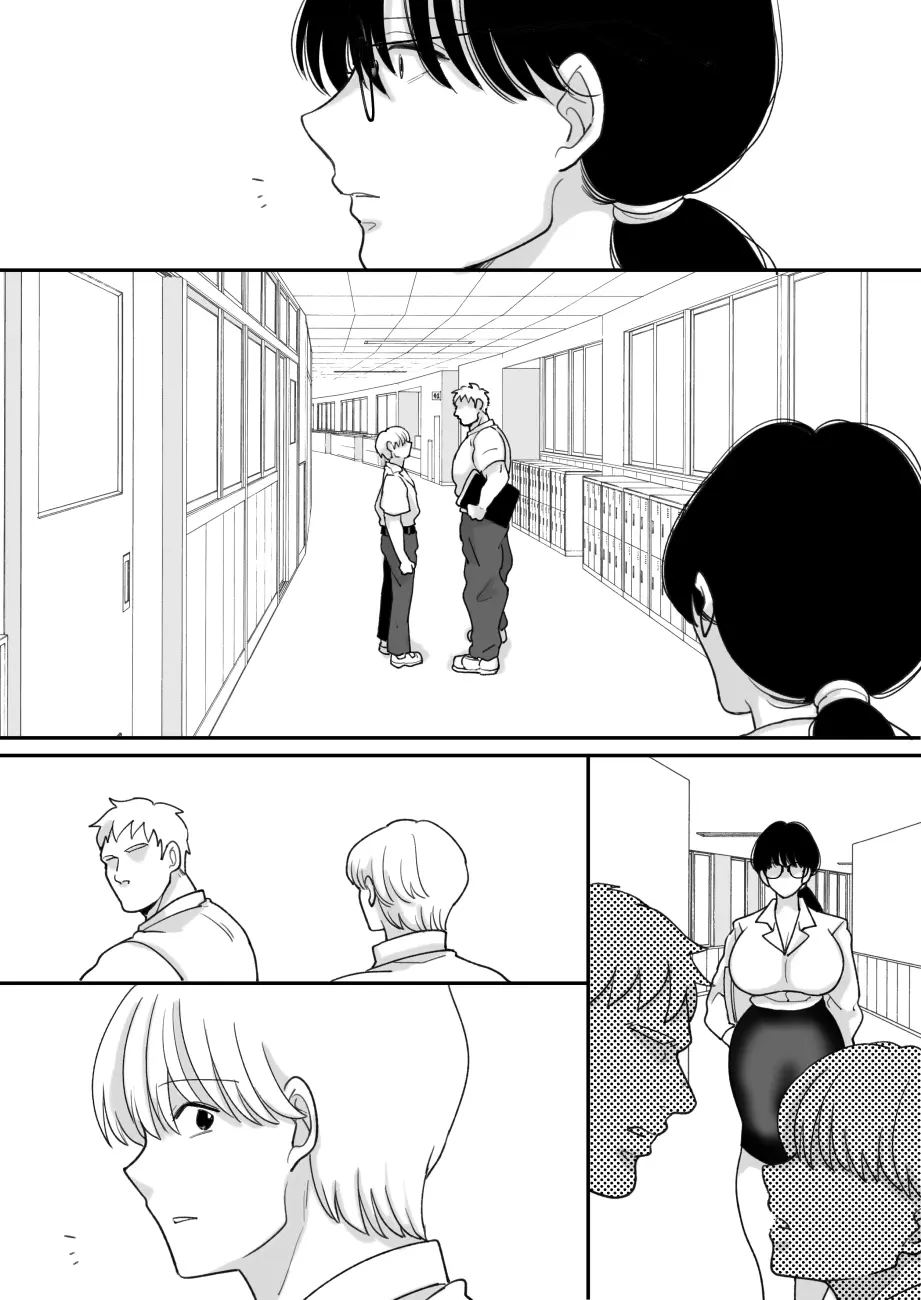 数学教師の母さんが体育教師に寝取られる2 Page.11
