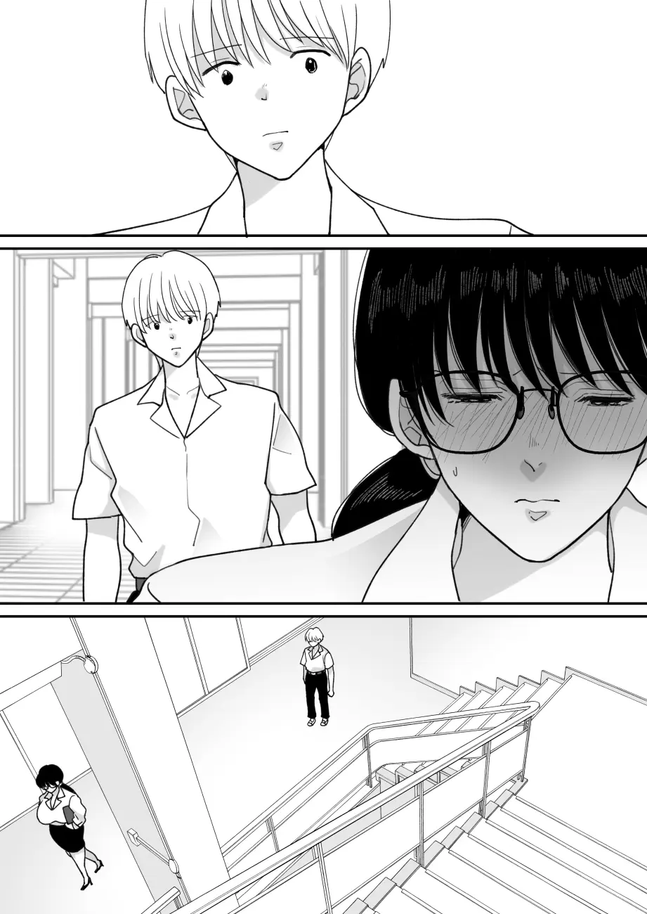 数学教師の母さんが体育教師に寝取られる2 Page.45