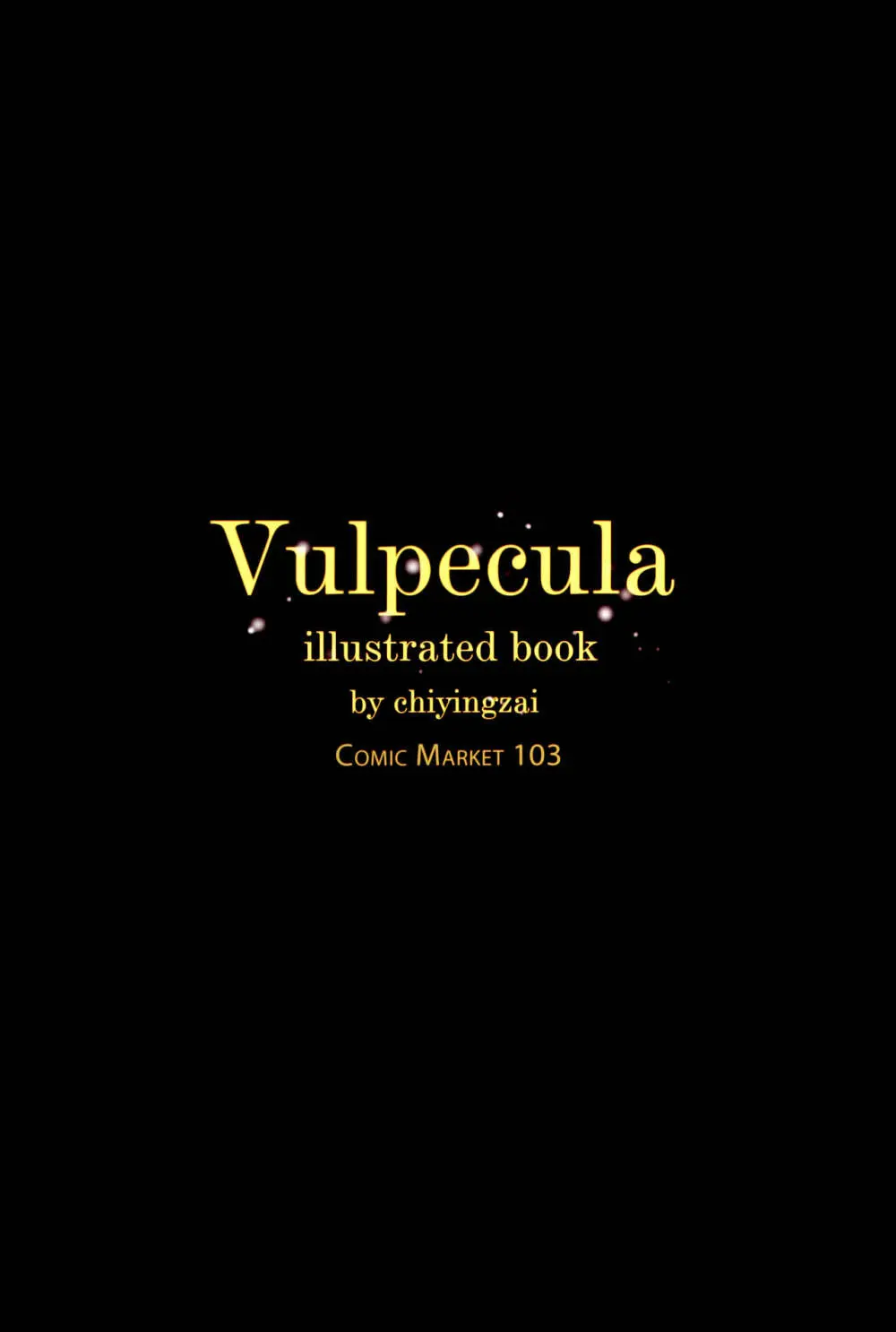 Vulpecula Page.22