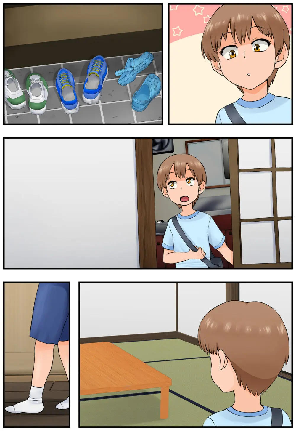 友達の母親が恵体の元ヤンだったので弱みを握ってやりたい放題してみた2 Page.131