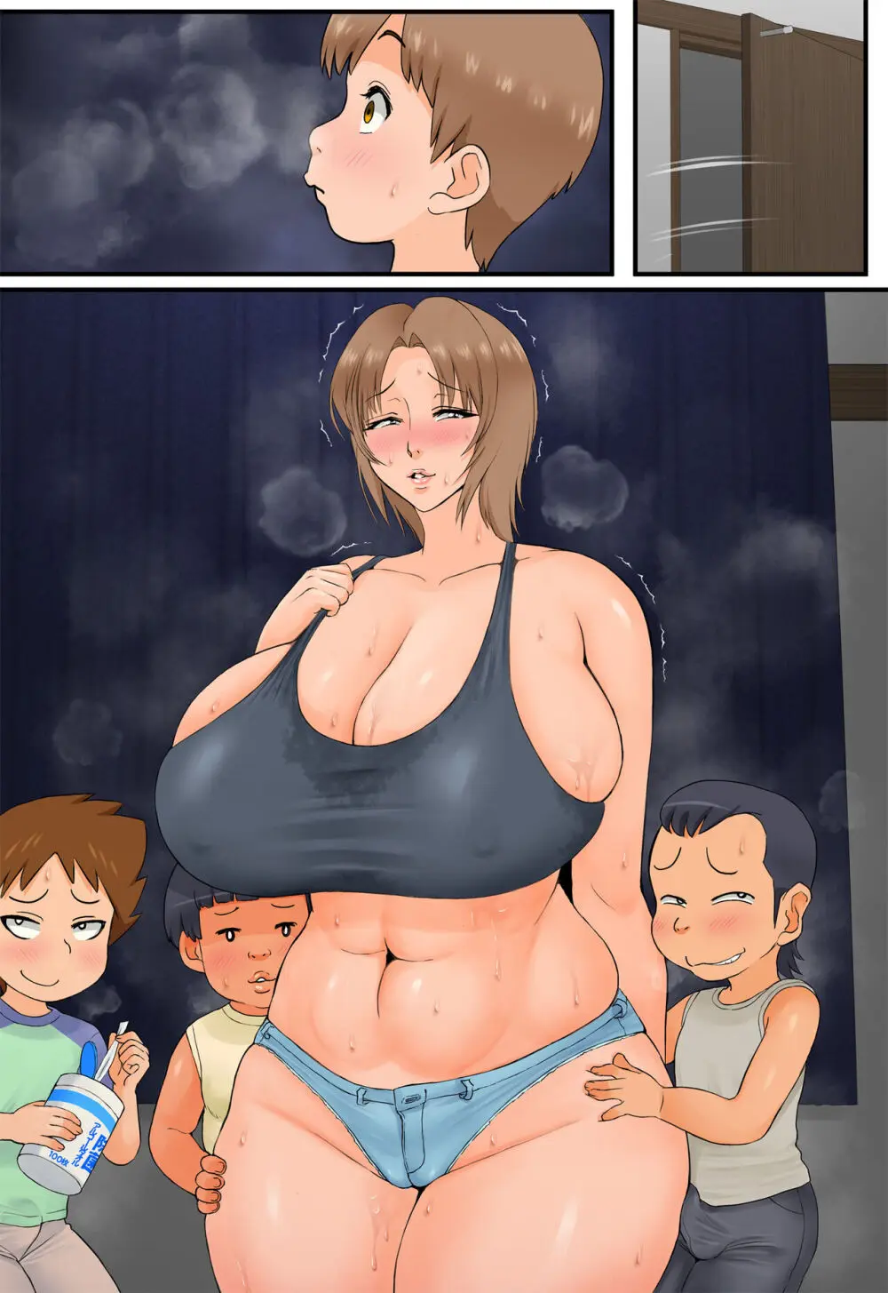 友達の母親が恵体の元ヤンだったので弱みを握ってやりたい放題してみた2 Page.132