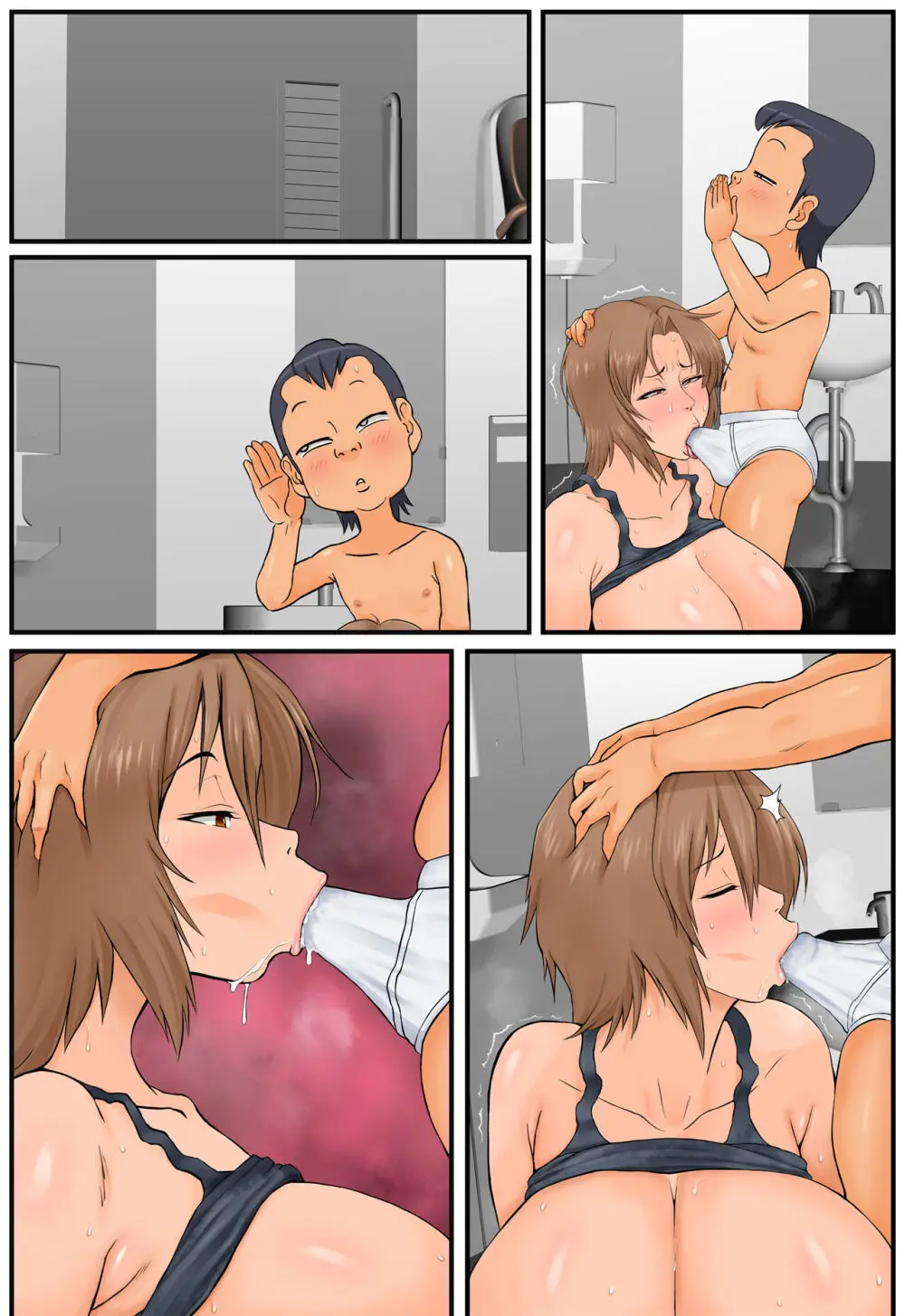 友達の母親が恵体の元ヤンだったので弱みを握ってやりたい放題してみた2 Page.153