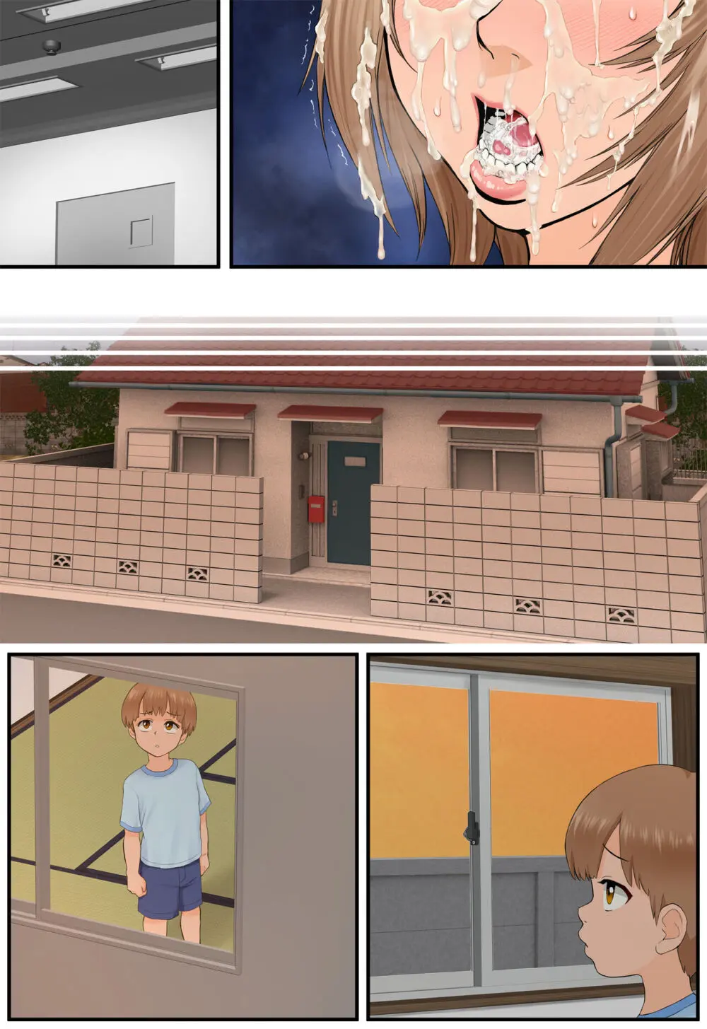 友達の母親が恵体の元ヤンだったので弱みを握ってやりたい放題してみた2 Page.191