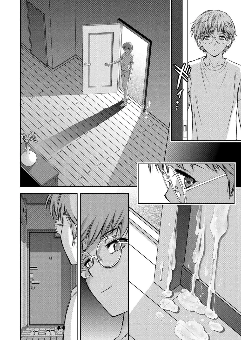 COMIC 快艶 VOL.15 Page.432