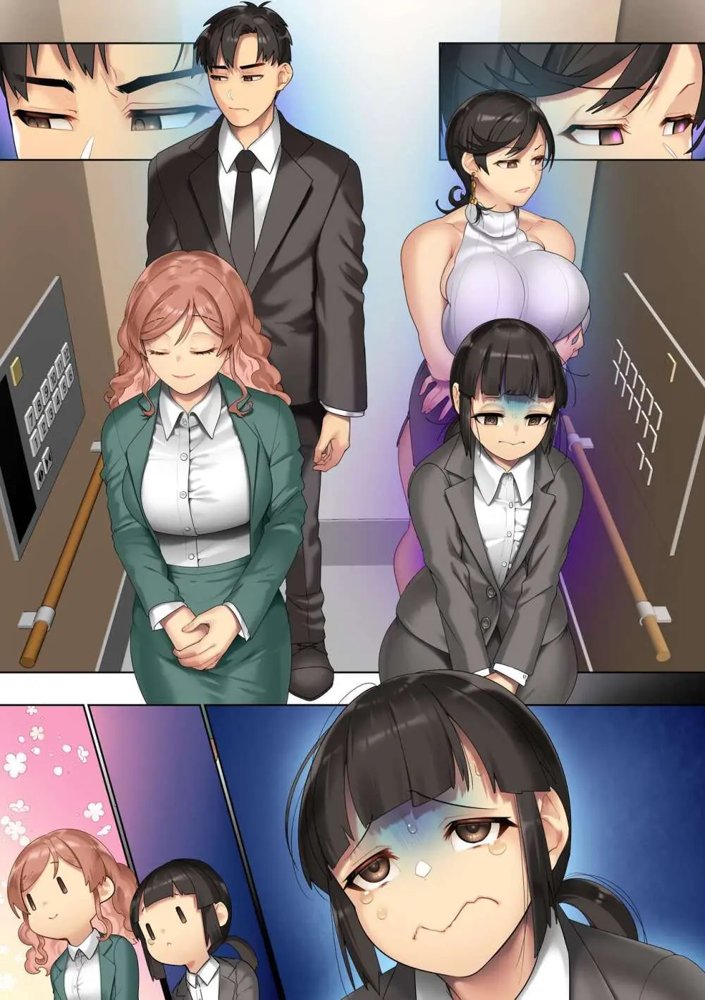 まさかオフィスでクソ女どもに種付けしまくれるなんて!全女子社員どもをアプリで言いなりにして俺ち〇ぽに服従させる Page.31