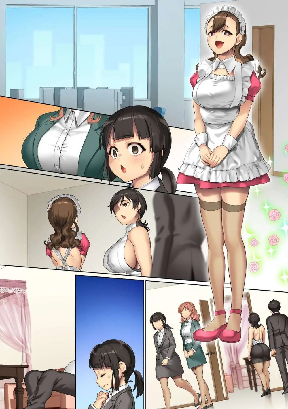 まさかオフィスでクソ女どもに種付けしまくれるなんて!全女子社員どもをアプリで言いなりにして俺ち〇ぽに服従させる Page.33