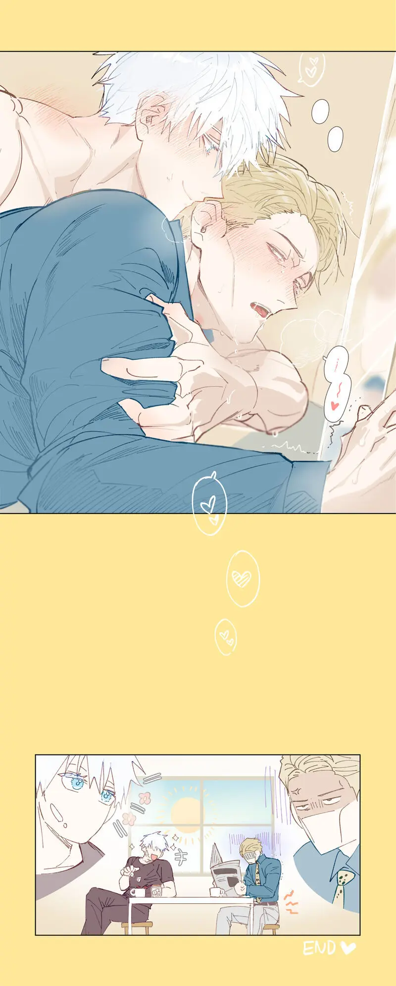 五七ログ Page.80