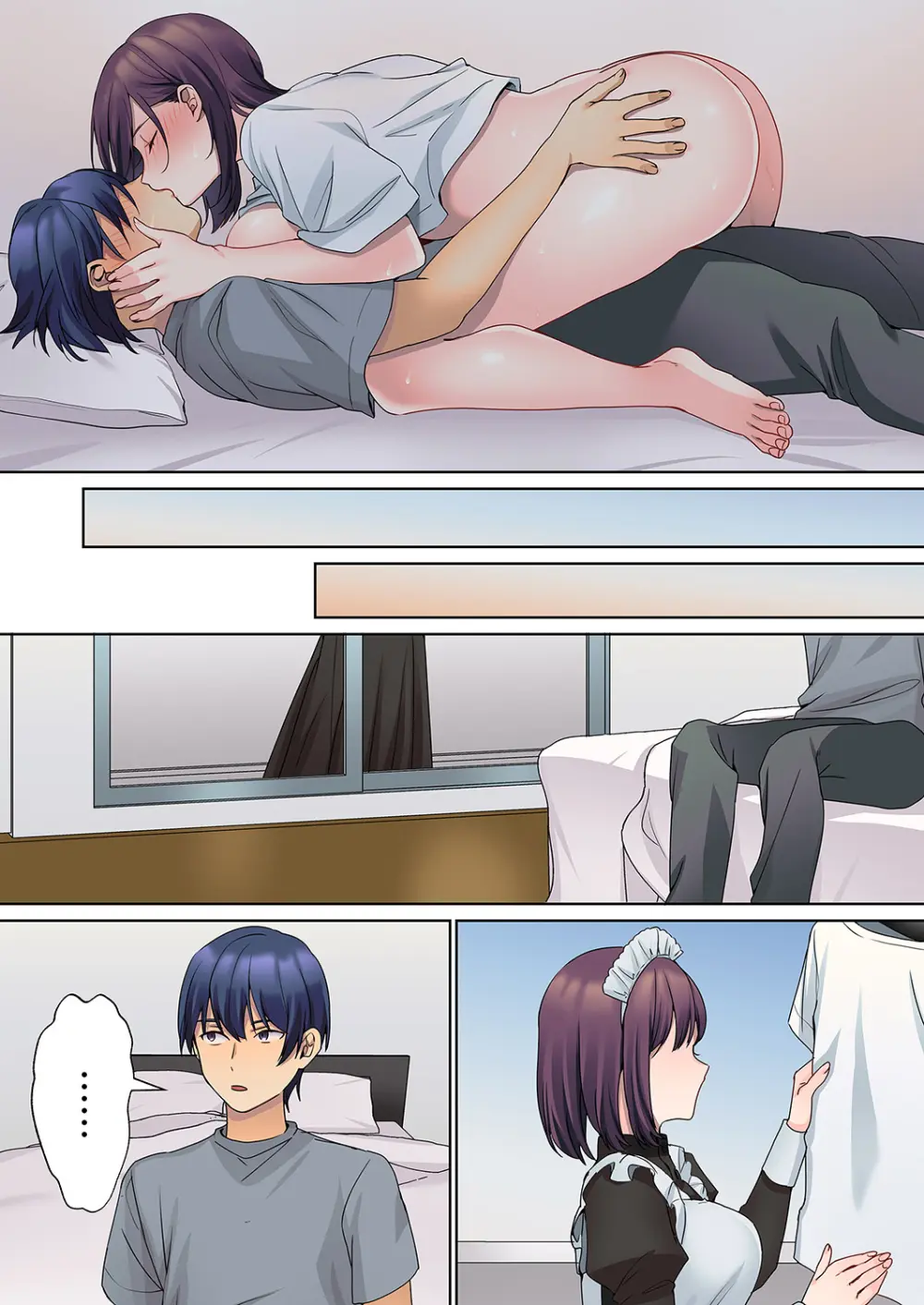 無口な彼女の性感帯~声は出さないけど身体は正直だね、ずぶ濡れだよ 01 Page.151
