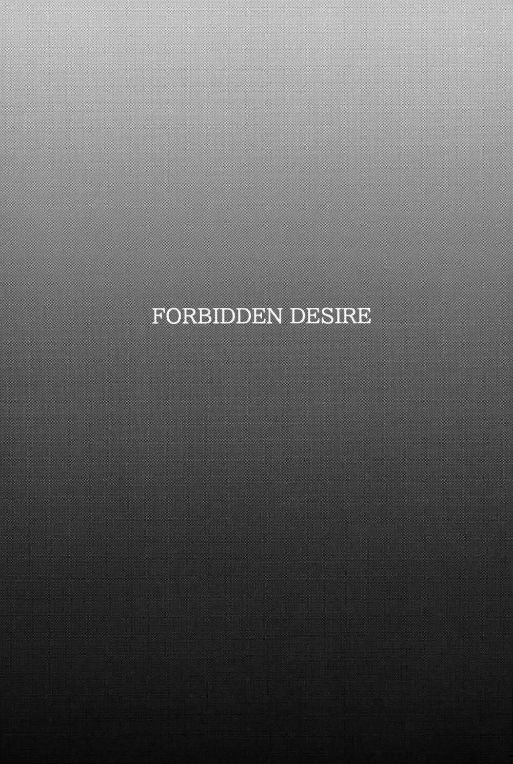 FORBIDDEN DESIRE Page.4