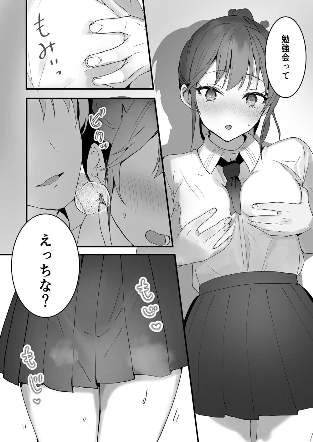 26