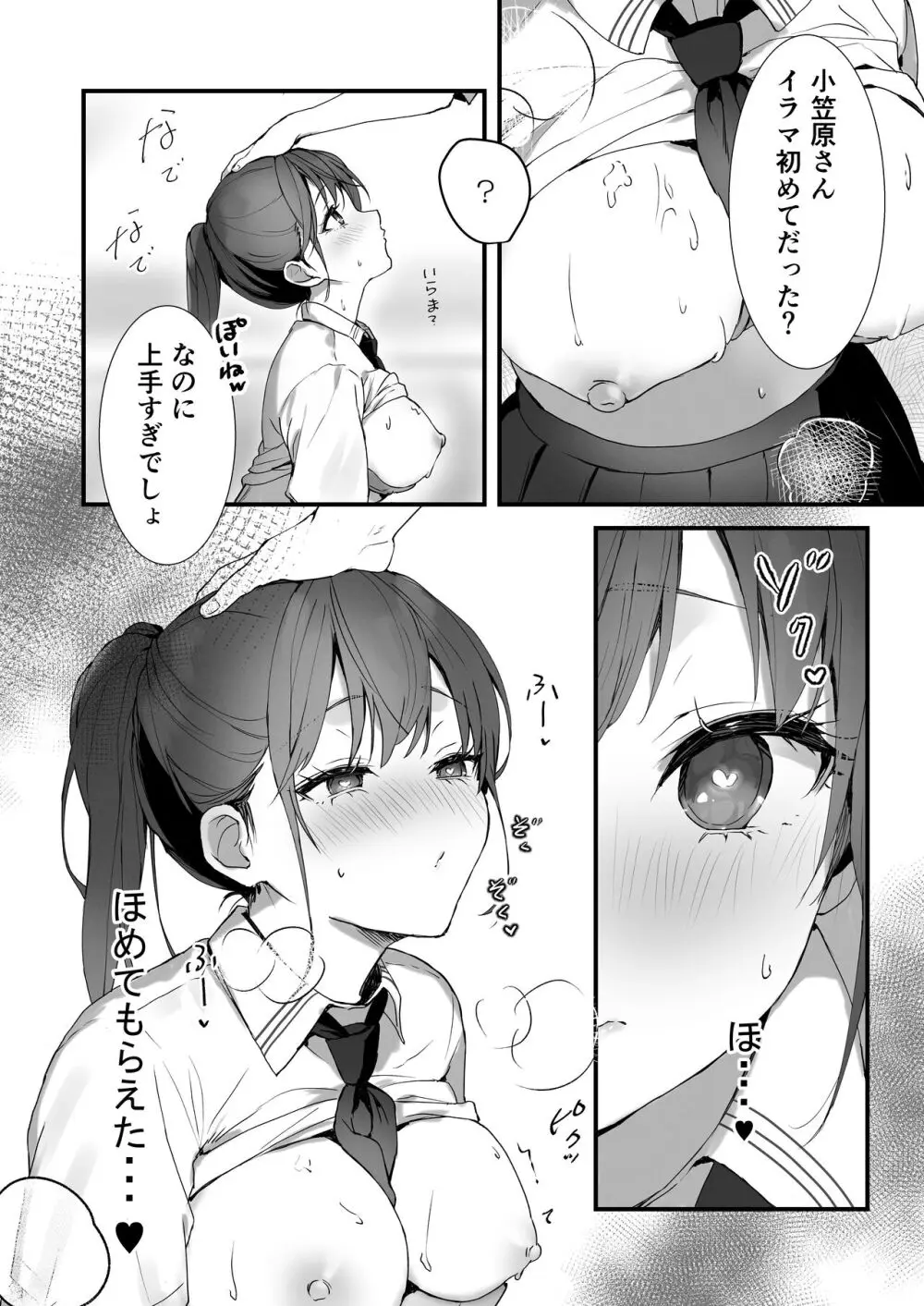 40