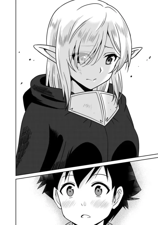 美醜逆転世界のクレリック ~美醜と貞操観念が逆転した異世界で僧侶になりました。淫欲の呪いを解くためにハーレムパーティで『儀式』します~ 1-11 Page.44