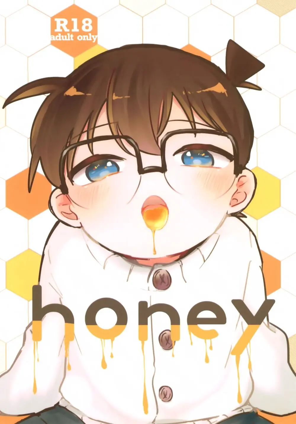 honey Page.1