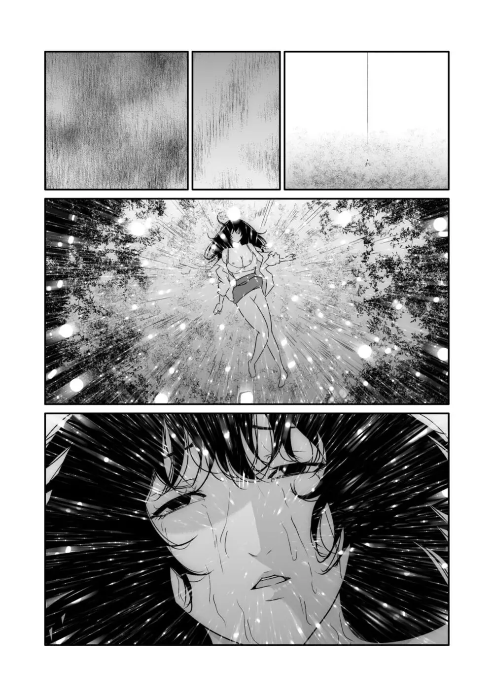 悪事の代償~秘密を握られた女たち~ 1-18 Page.274