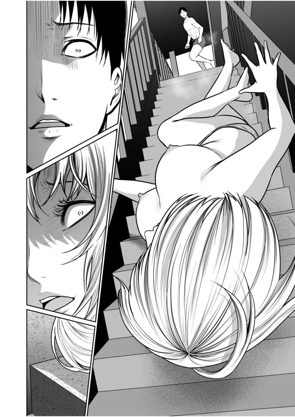 悪事の代償~秘密を握られた女たち~ 1-18 Page.412