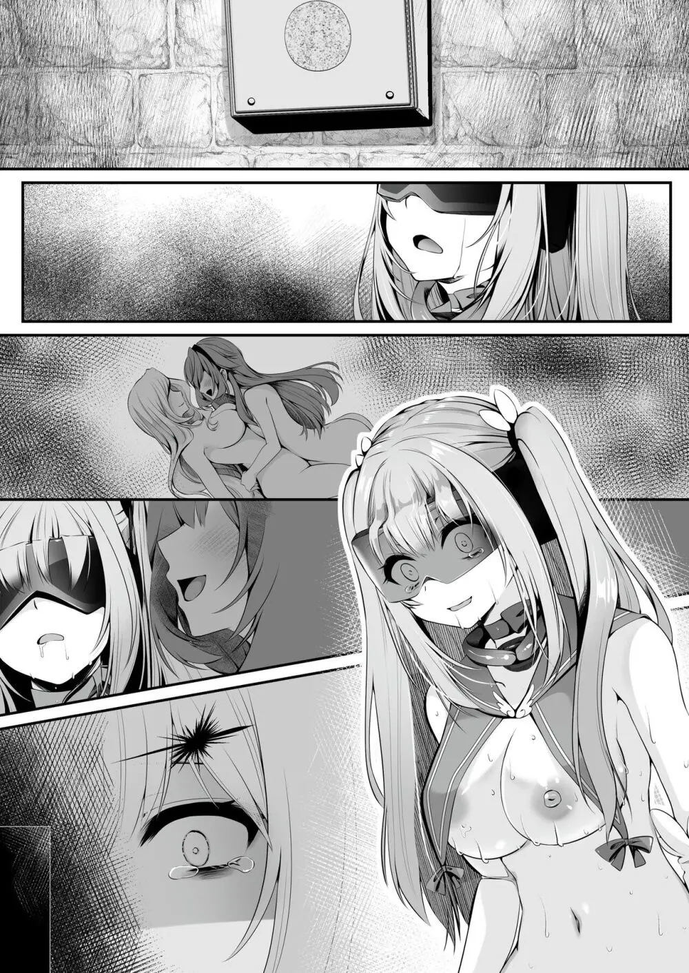 【聖華快楽書店】魔法少女セイントリリィ ~愛と正義のヒロインが敵幹部に洗脳調教され快楽に堕ちるまで~ Page.110