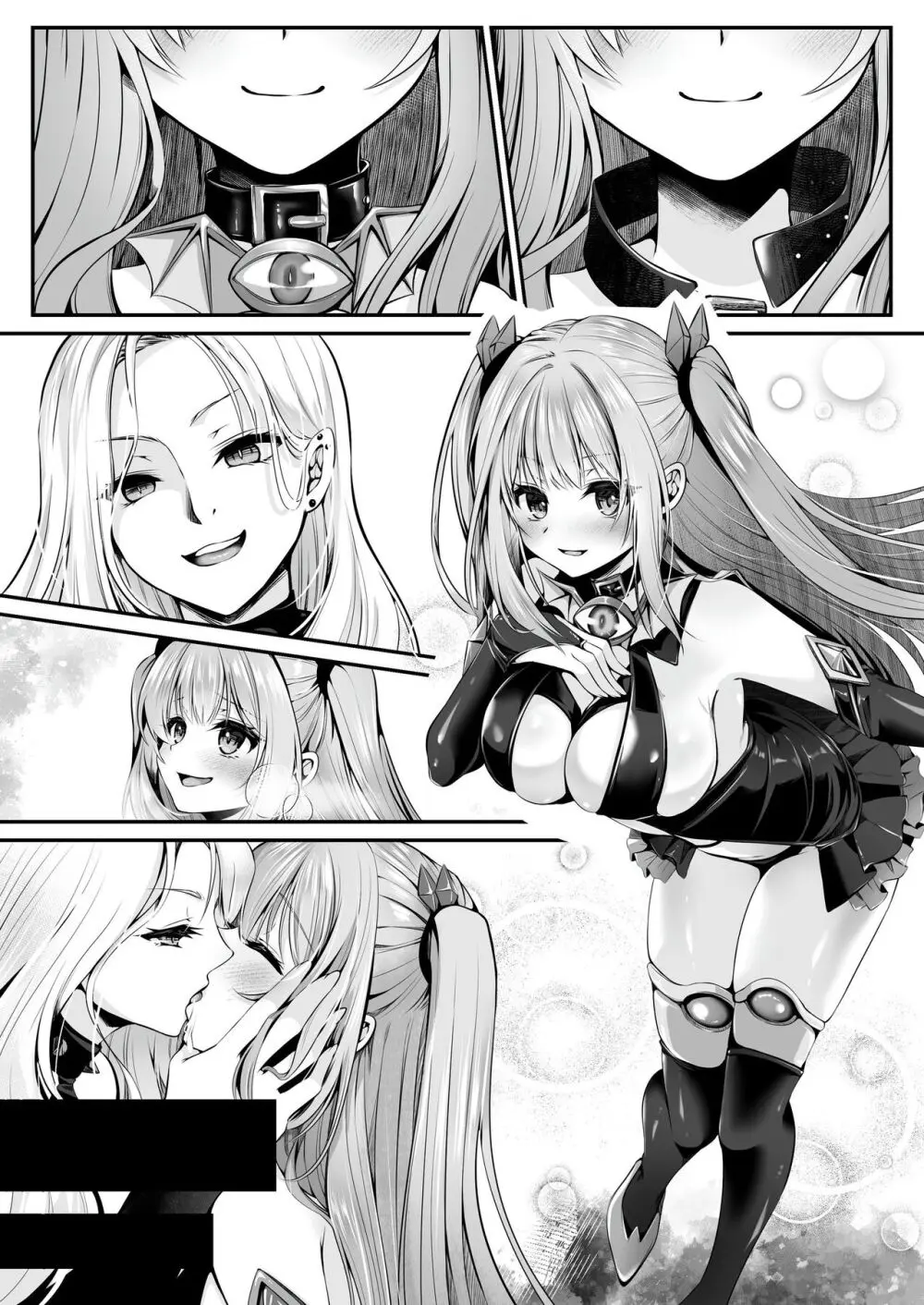 【聖華快楽書店】魔法少女セイントリリィ ~愛と正義のヒロインが敵幹部に洗脳調教され快楽に堕ちるまで~ Page.115