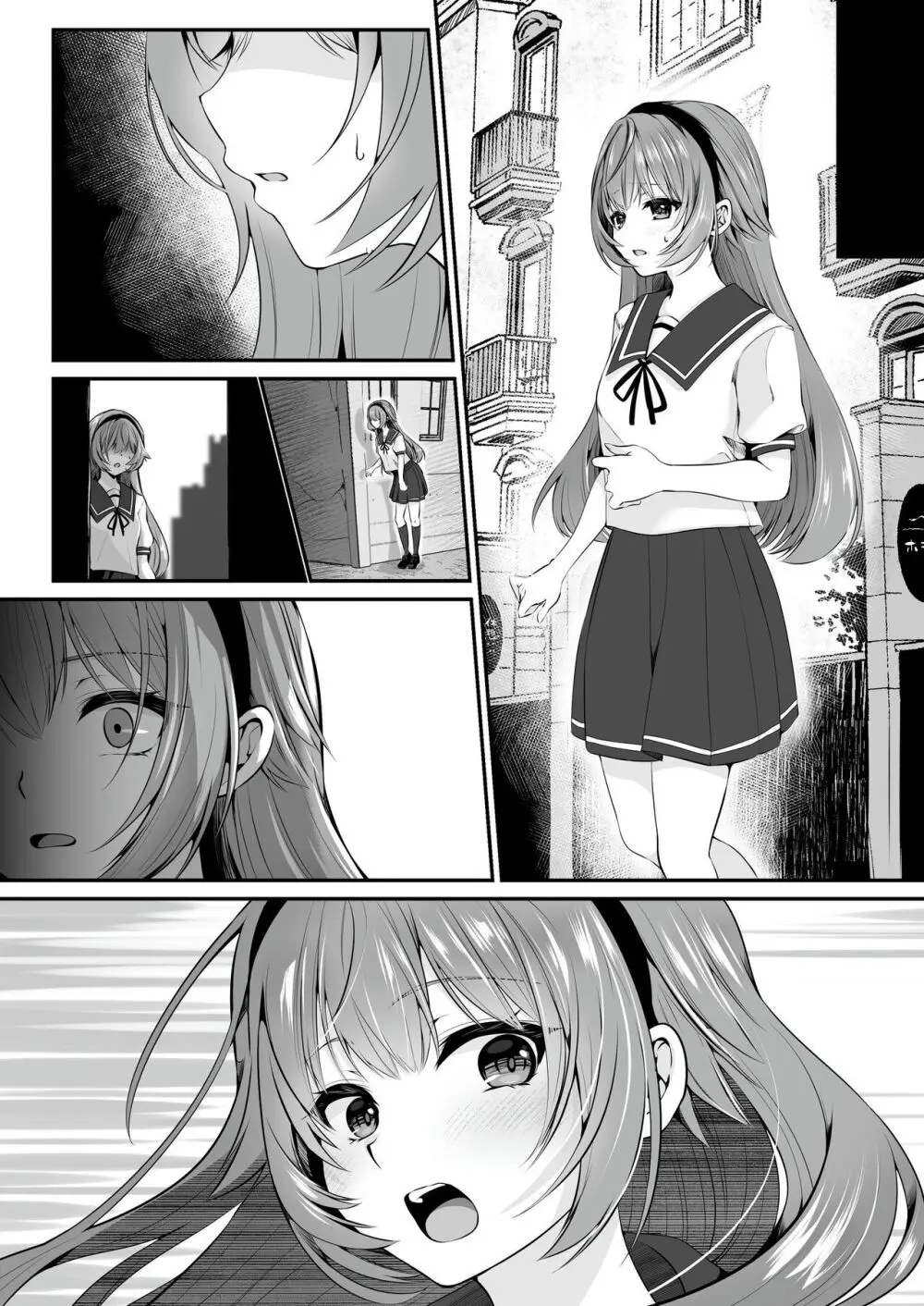 【聖華快楽書店】魔法少女セイントリリィ ~愛と正義のヒロインが敵幹部に洗脳調教され快楽に堕ちるまで~ Page.116