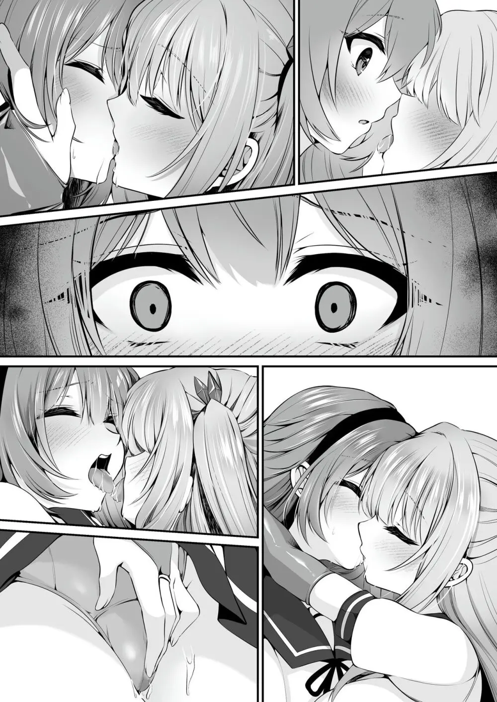 【聖華快楽書店】魔法少女セイントリリィ ~愛と正義のヒロインが敵幹部に洗脳調教され快楽に堕ちるまで~ Page.118