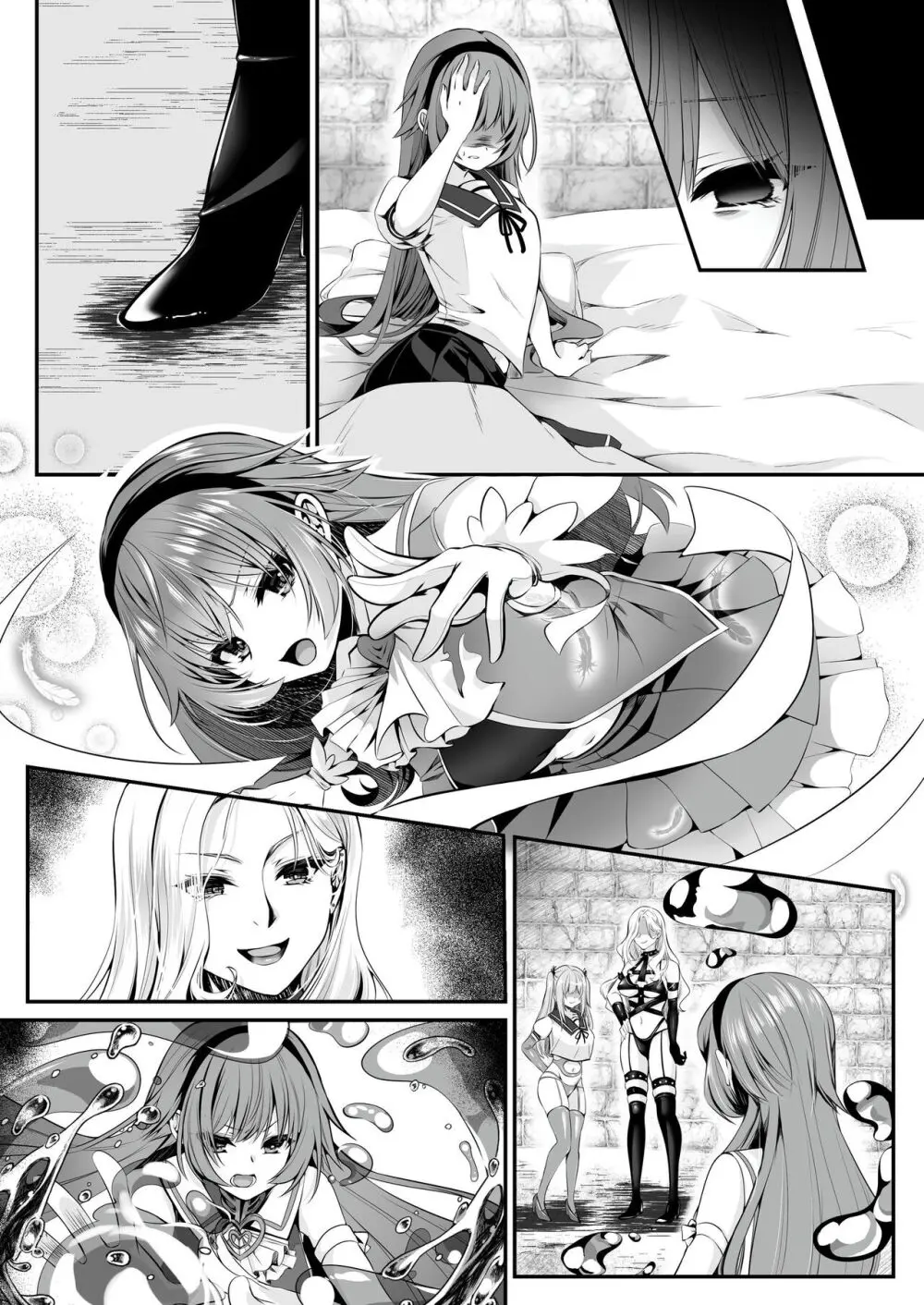 【聖華快楽書店】魔法少女セイントリリィ ~愛と正義のヒロインが敵幹部に洗脳調教され快楽に堕ちるまで~ Page.122
