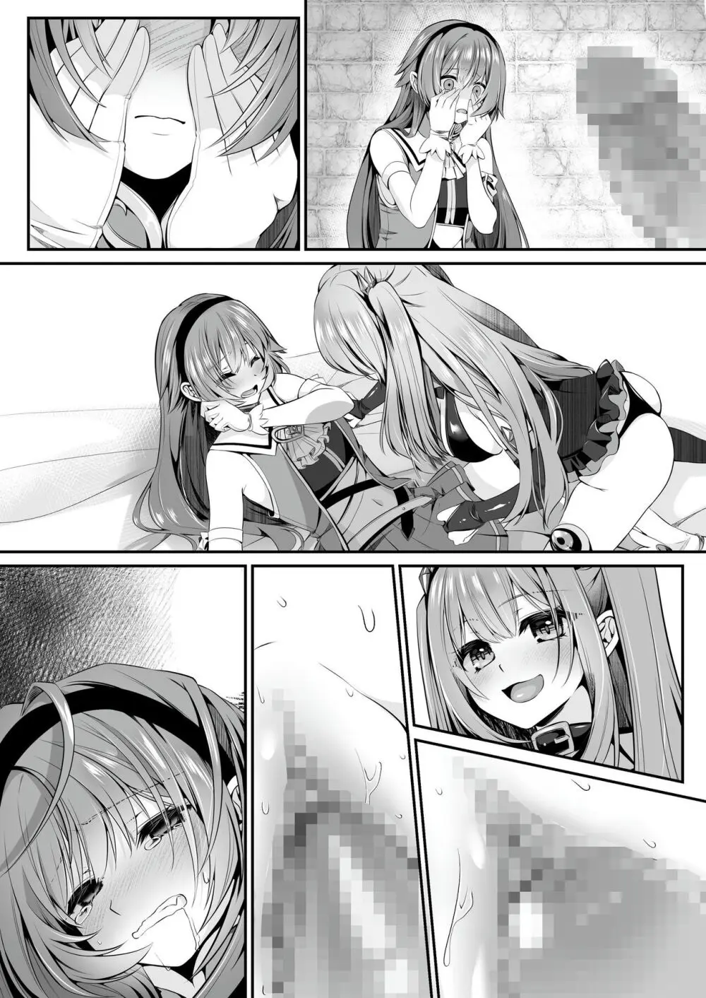 【聖華快楽書店】魔法少女セイントリリィ ~愛と正義のヒロインが敵幹部に洗脳調教され快楽に堕ちるまで~ Page.126
