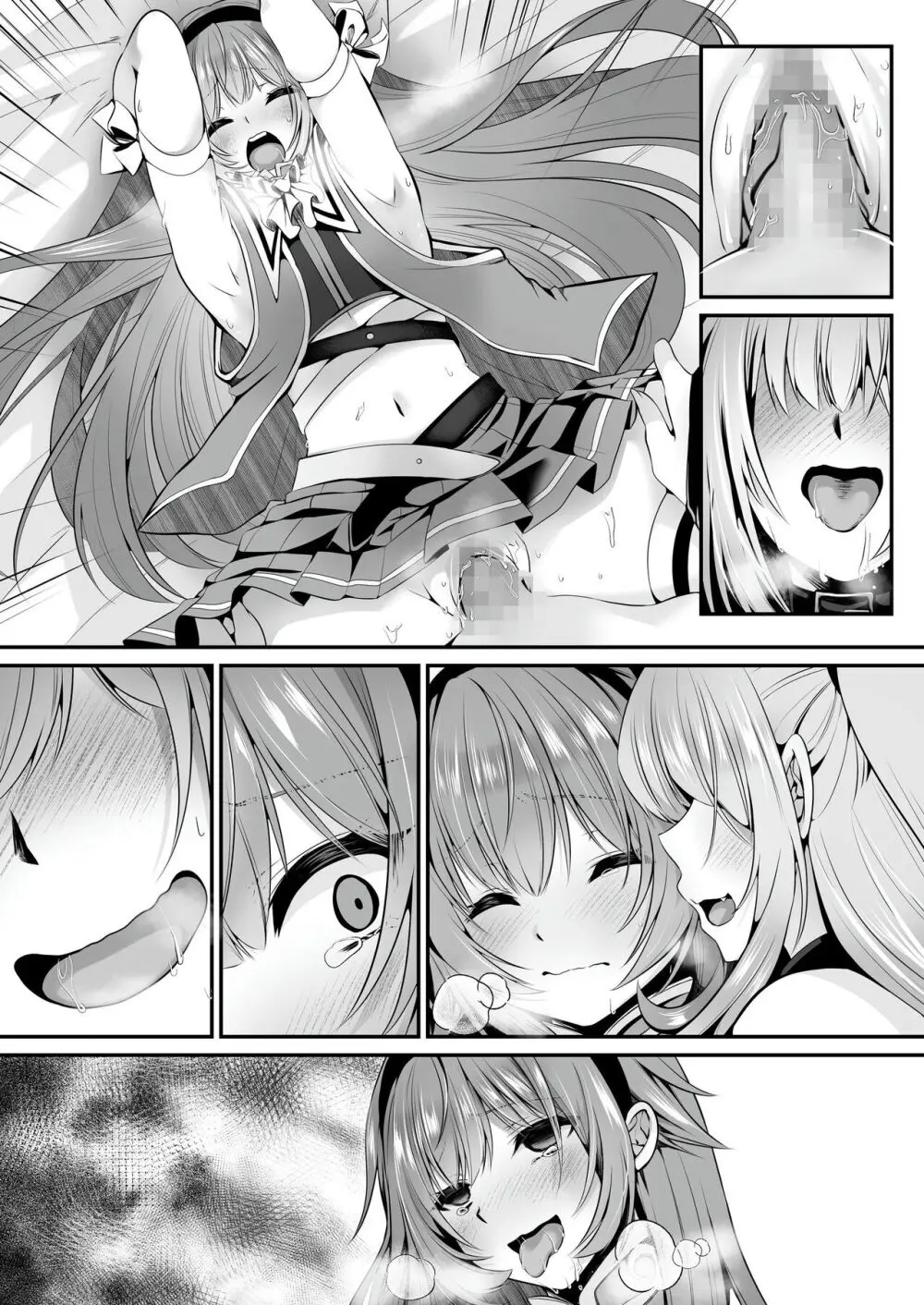 【聖華快楽書店】魔法少女セイントリリィ ~愛と正義のヒロインが敵幹部に洗脳調教され快楽に堕ちるまで~ Page.127