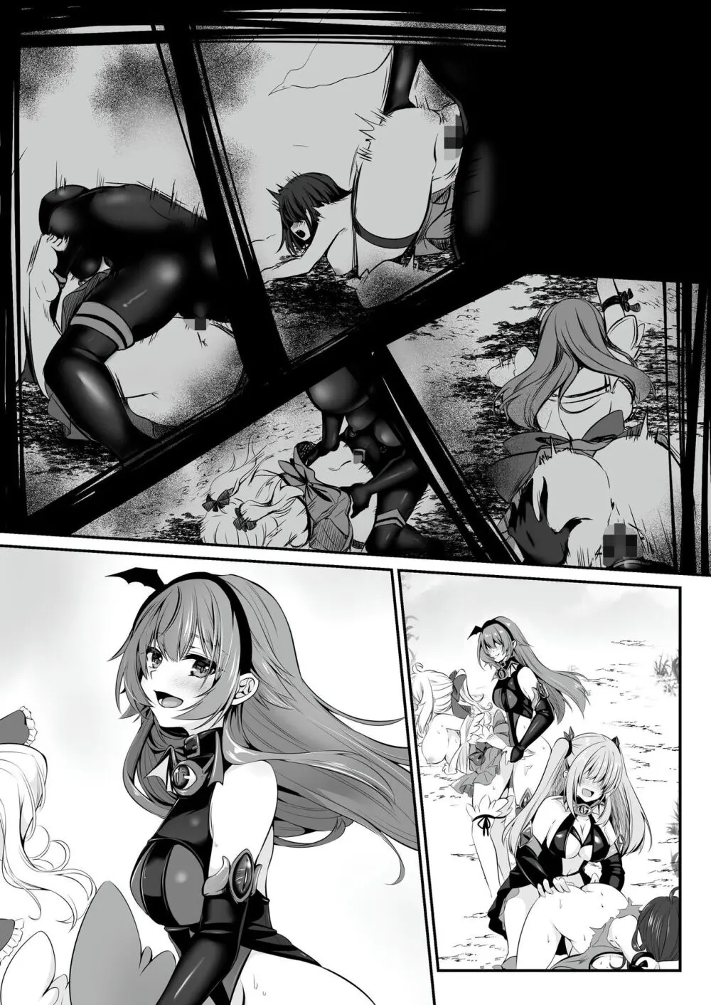 【聖華快楽書店】魔法少女セイントリリィ ~愛と正義のヒロインが敵幹部に洗脳調教され快楽に堕ちるまで~ Page.133