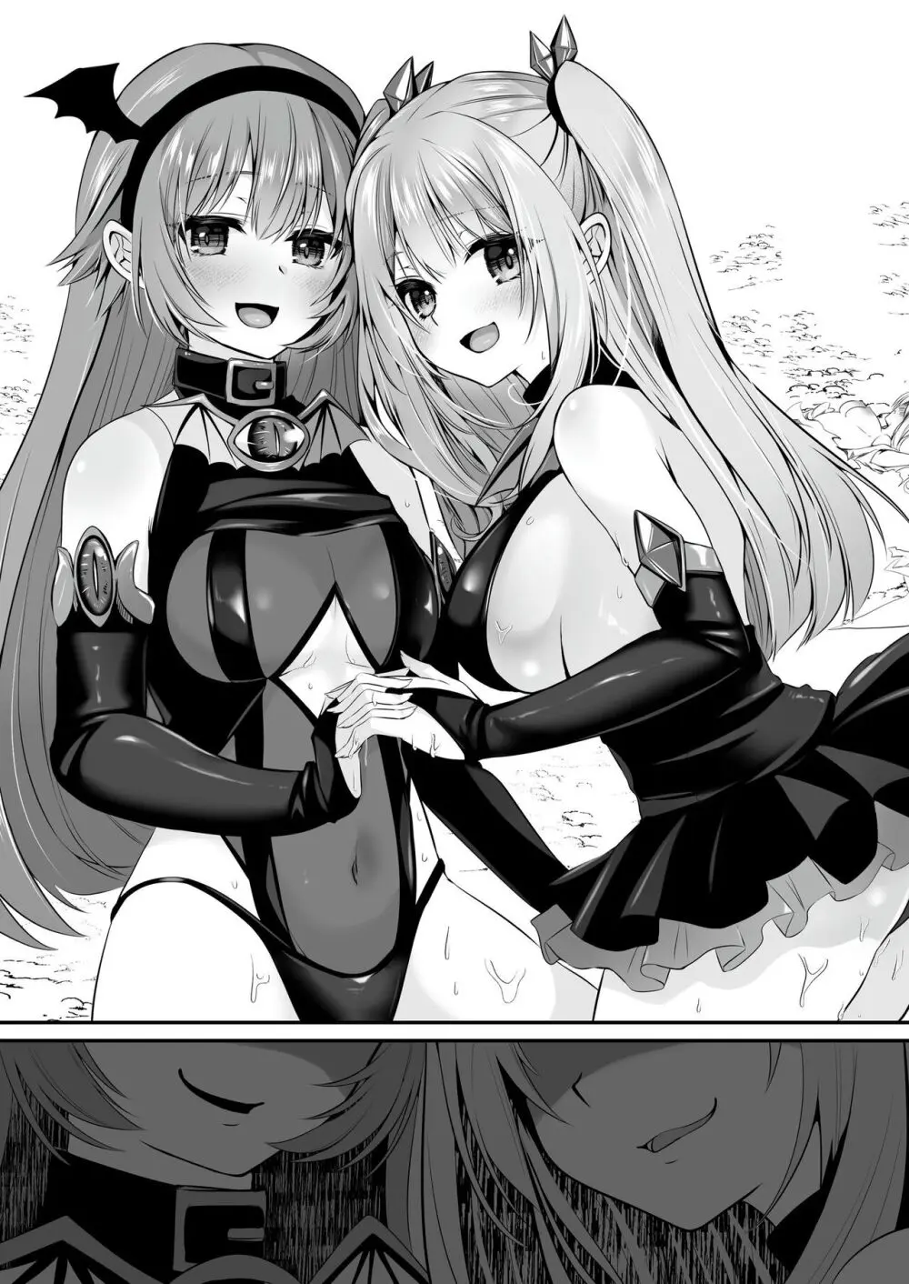 【聖華快楽書店】魔法少女セイントリリィ ~愛と正義のヒロインが敵幹部に洗脳調教され快楽に堕ちるまで~ Page.134