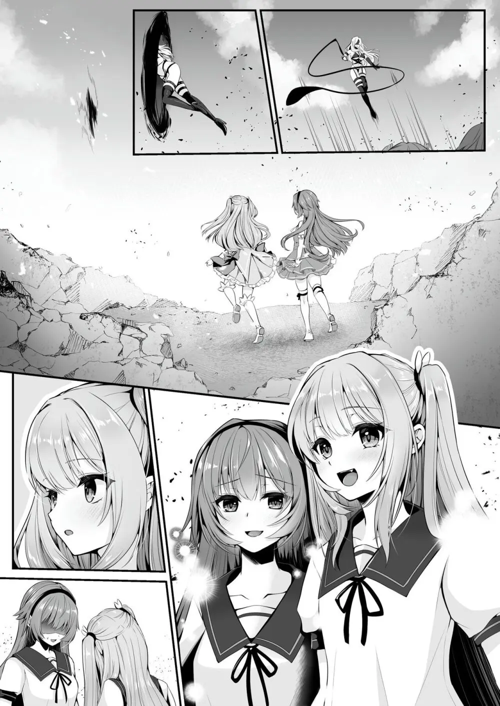 【聖華快楽書店】魔法少女セイントリリィ ~愛と正義のヒロインが敵幹部に洗脳調教され快楽に堕ちるまで~ Page.75