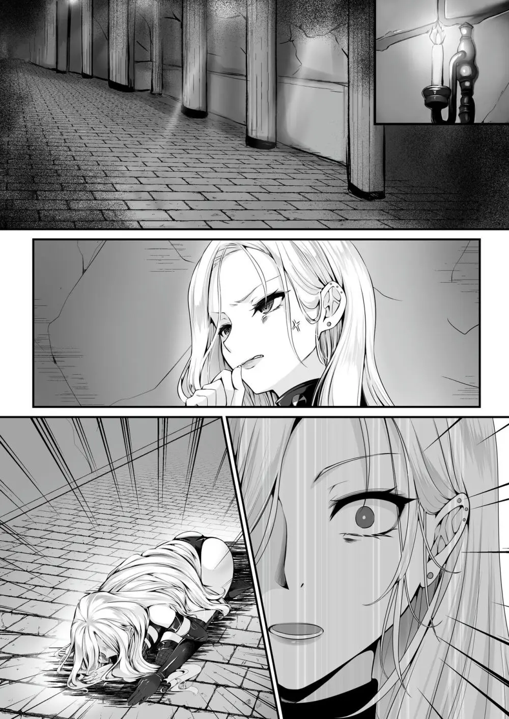 【聖華快楽書店】魔法少女セイントリリィ ~愛と正義のヒロインが敵幹部に洗脳調教され快楽に堕ちるまで~ Page.78