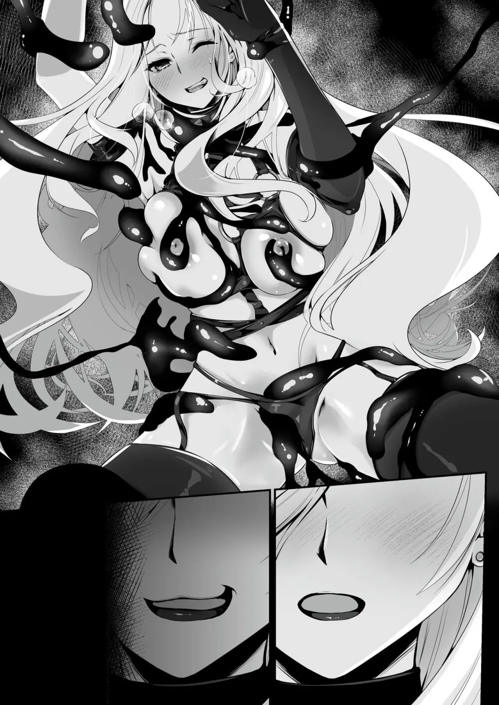 【聖華快楽書店】魔法少女セイントリリィ ~愛と正義のヒロインが敵幹部に洗脳調教され快楽に堕ちるまで~ Page.80