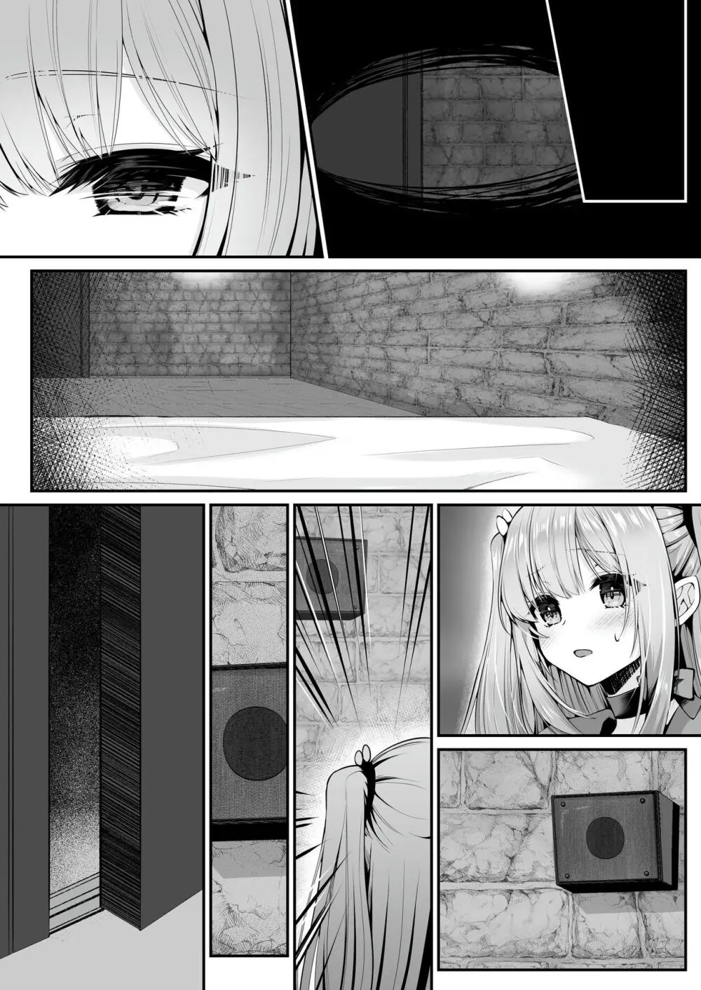 【聖華快楽書店】魔法少女セイントリリィ ~愛と正義のヒロインが敵幹部に洗脳調教され快楽に堕ちるまで~ Page.87