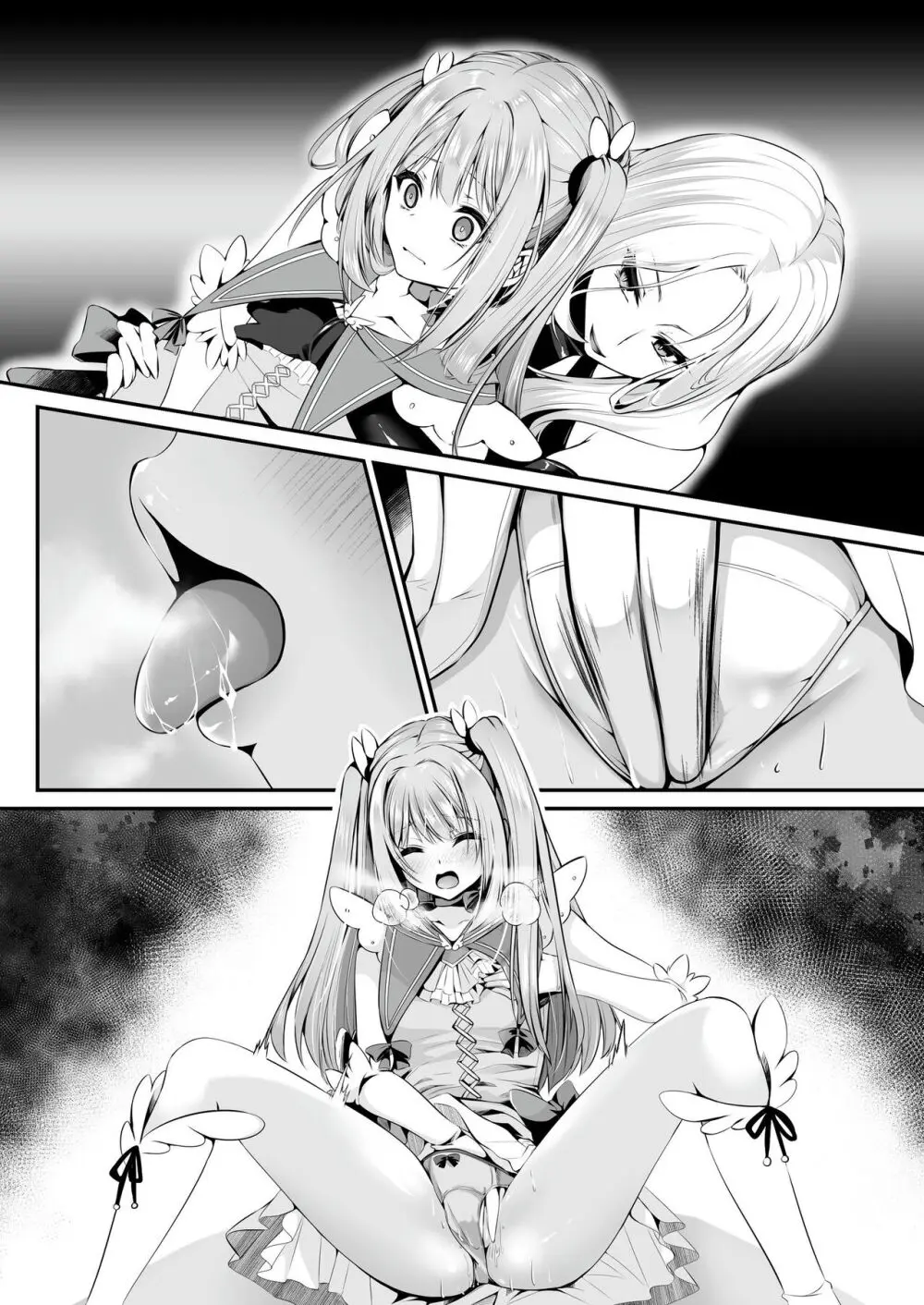 【聖華快楽書店】魔法少女セイントリリィ ~愛と正義のヒロインが敵幹部に洗脳調教され快楽に堕ちるまで~ Page.93