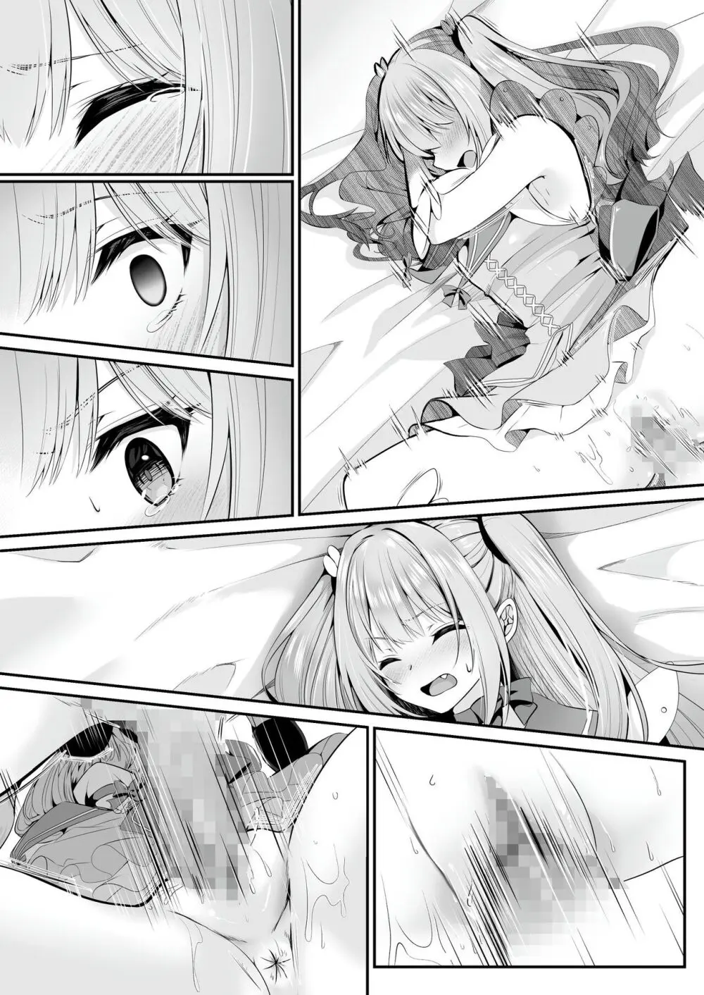 【聖華快楽書店】魔法少女セイントリリィ ~愛と正義のヒロインが敵幹部に洗脳調教され快楽に堕ちるまで~ Page.99