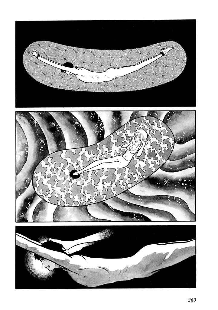 家畜人ヤプー 1 復刻版 Page.267