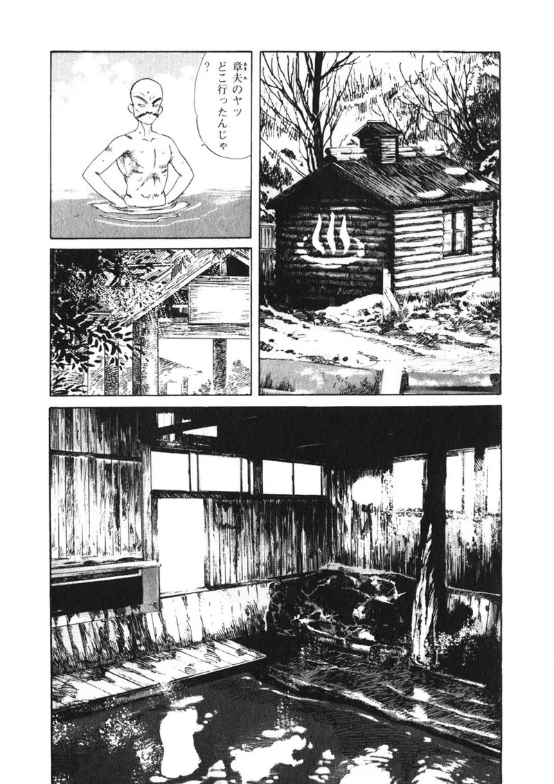 Cまで教えて Page.103